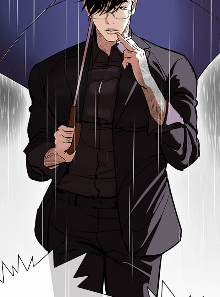 LOOKISM - หน้า 186