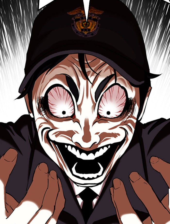 LOOKISM - หน้า 43