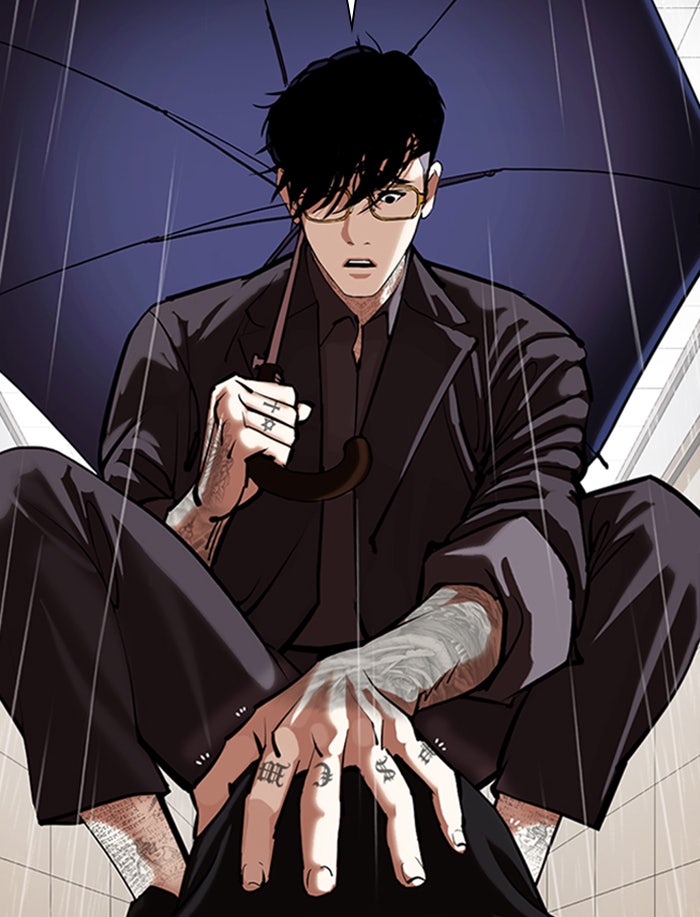 LOOKISM - หน้า 32