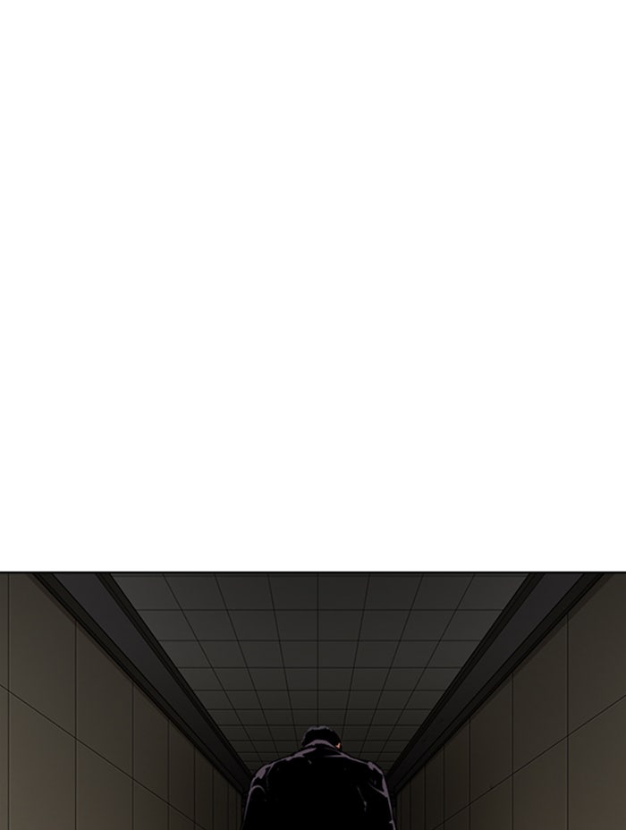 LOOKISM - หน้า 71