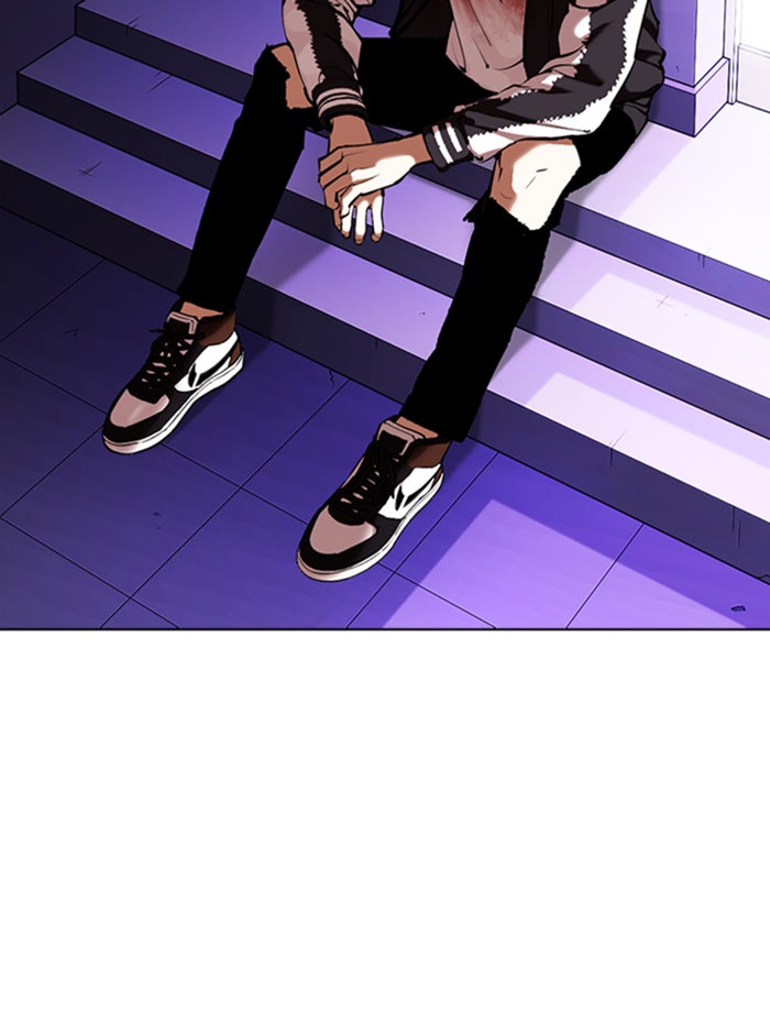 LOOKISM - หน้า 76