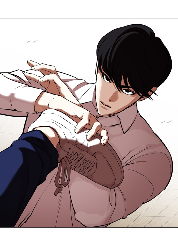 LOOKISM - หน้า 171