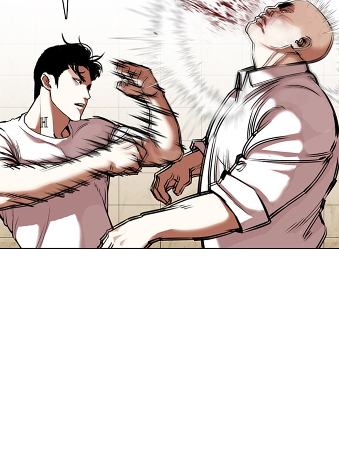LOOKISM - หน้า 67