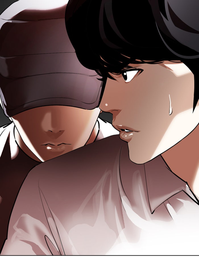 LOOKISM - หน้า 4