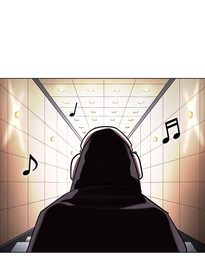 LOOKISM - หน้า 148