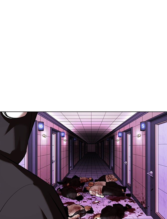 LOOKISM - หน้า 149
