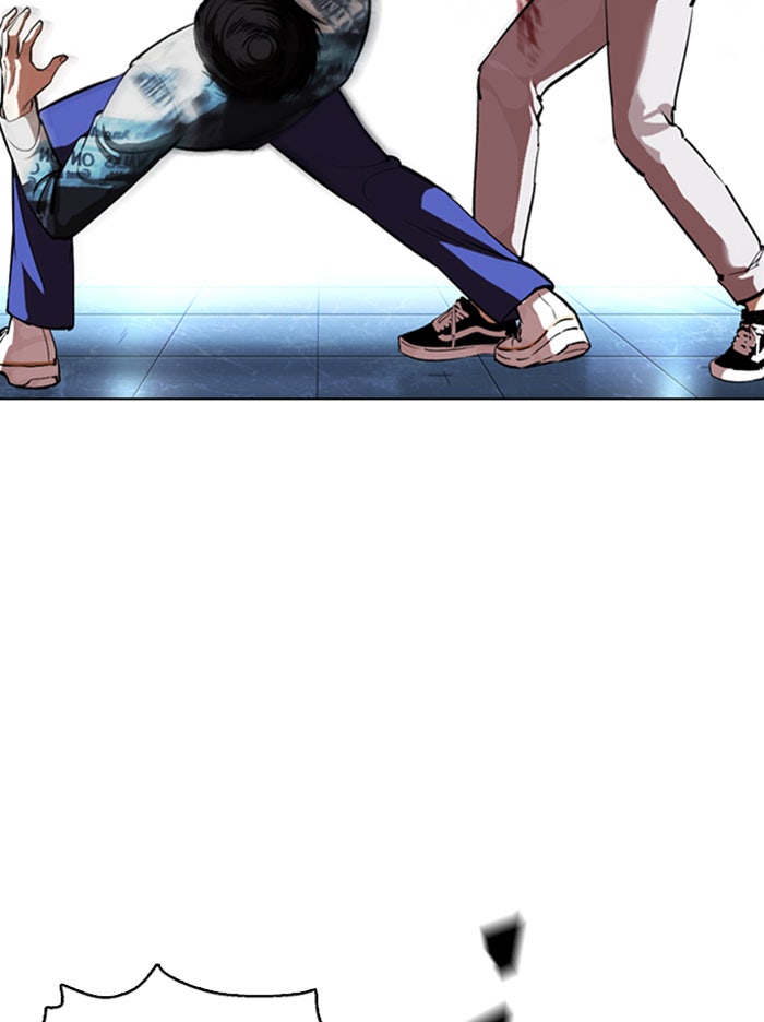 LOOKISM - หน้า 10