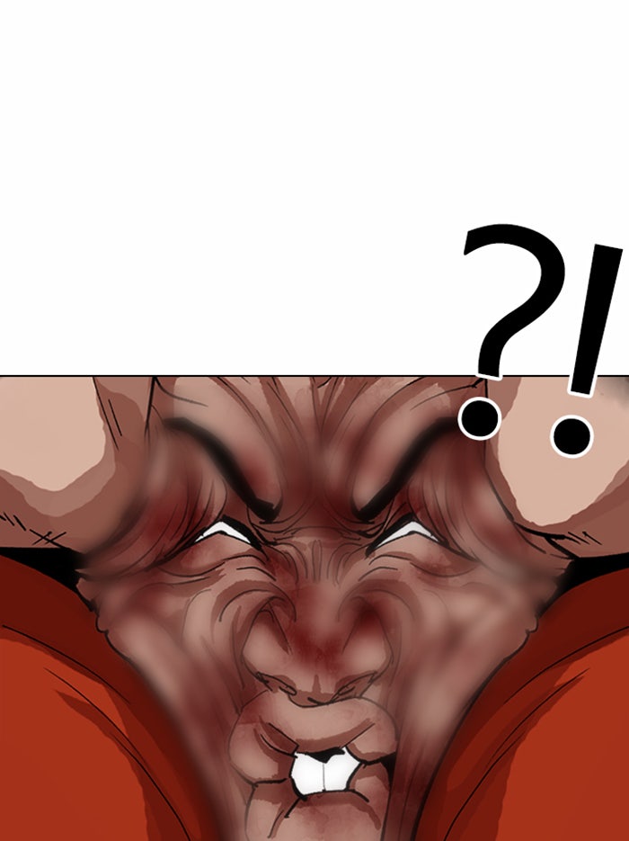 LOOKISM - หน้า 115