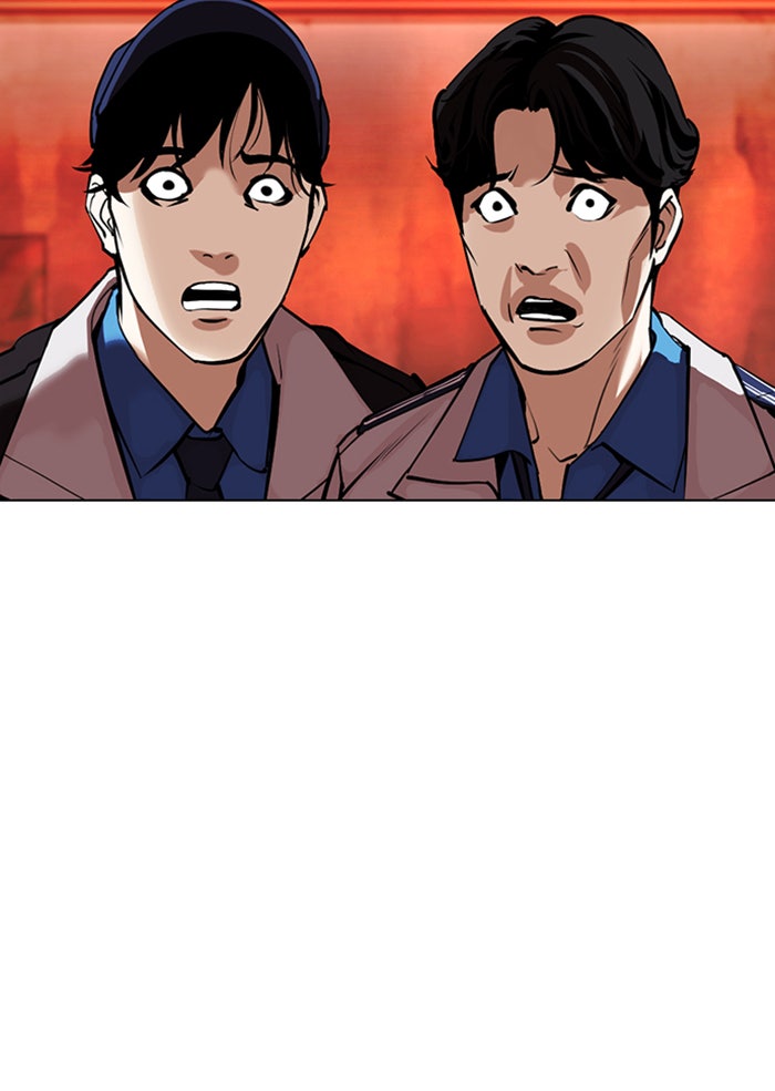 LOOKISM - หน้า 159