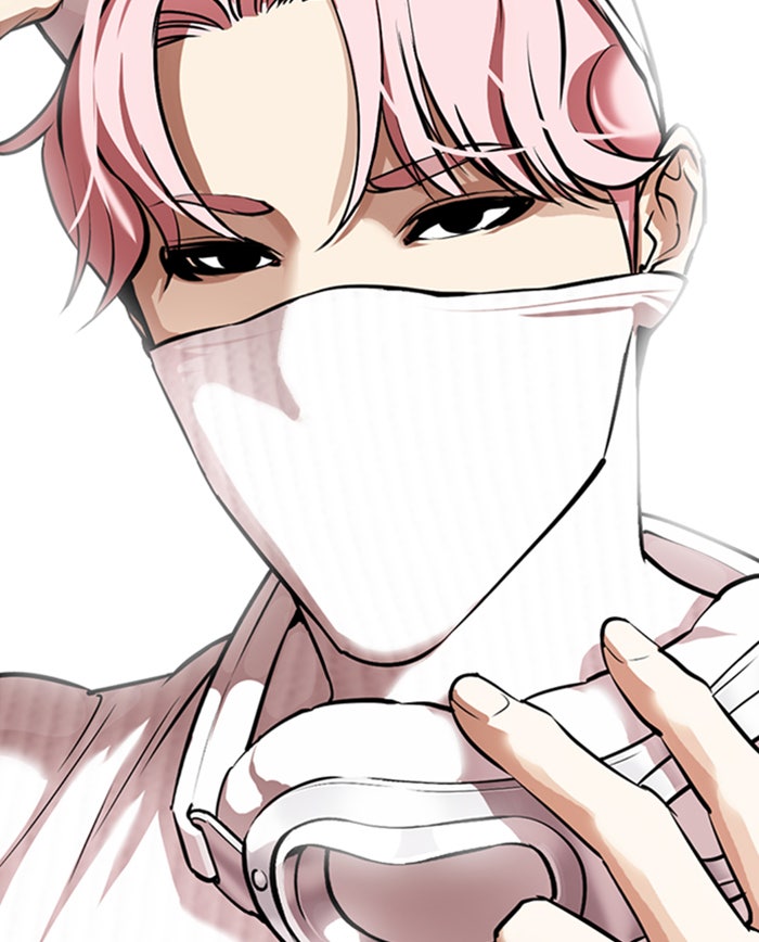 LOOKISM - หน้า 192