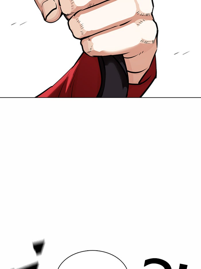 LOOKISM - หน้า 36