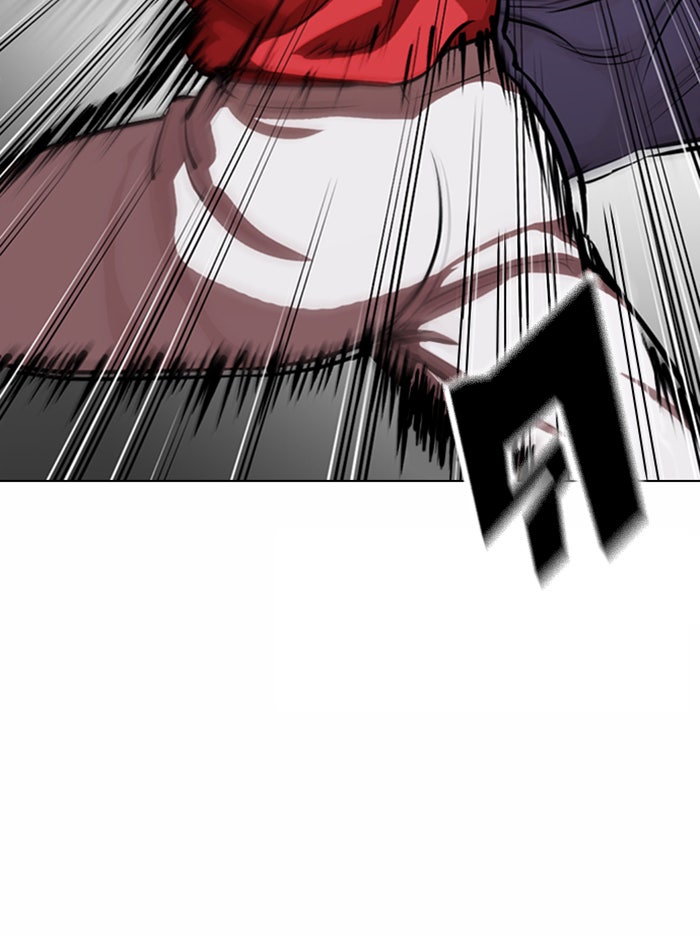 LOOKISM - หน้า 40