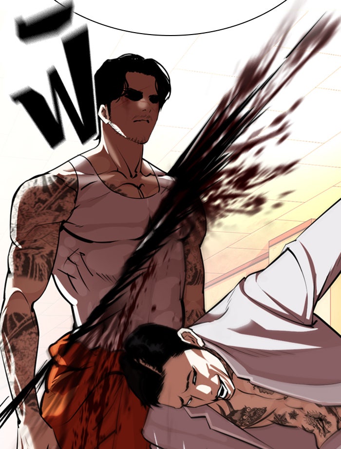 LOOKISM - หน้า 69