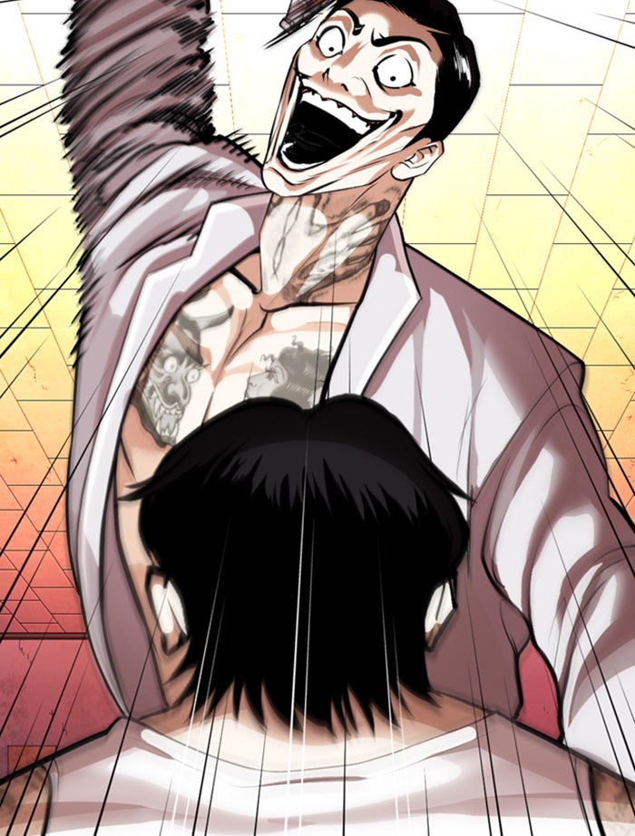 LOOKISM - หน้า 91