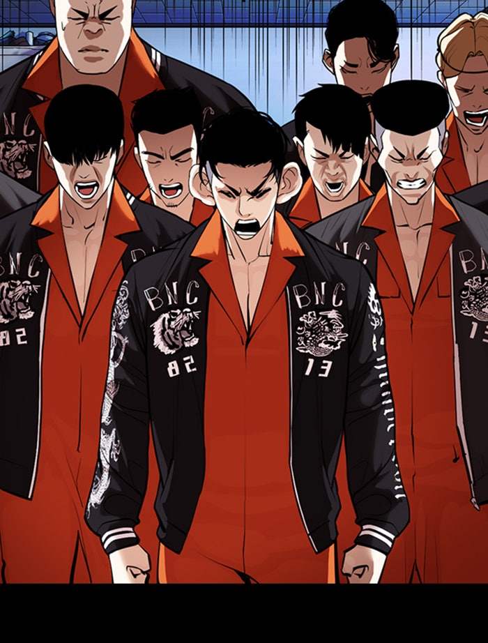 LOOKISM - หน้า 94