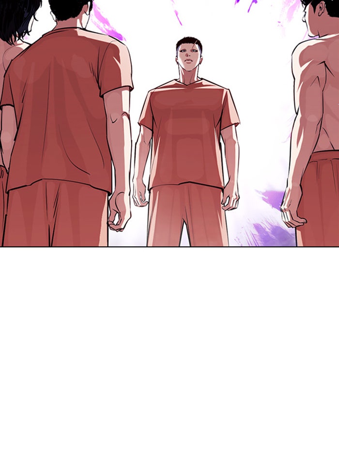 LOOKISM - หน้า 151