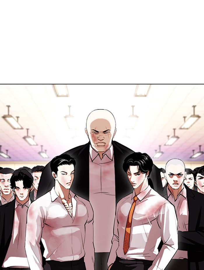 LOOKISM - หน้า 4
