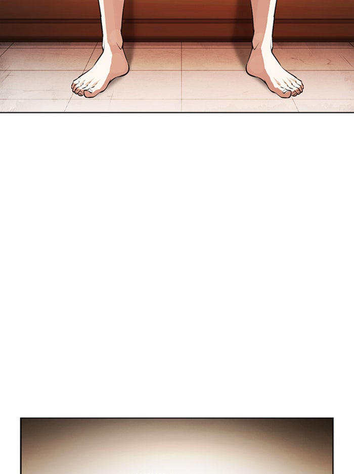 LOOKISM - หน้า 189