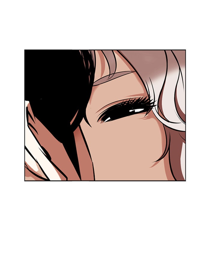 LOOKISM - หน้า 208