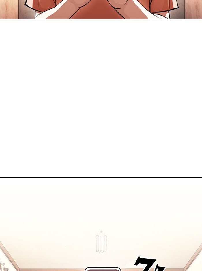 LOOKISM - หน้า 30