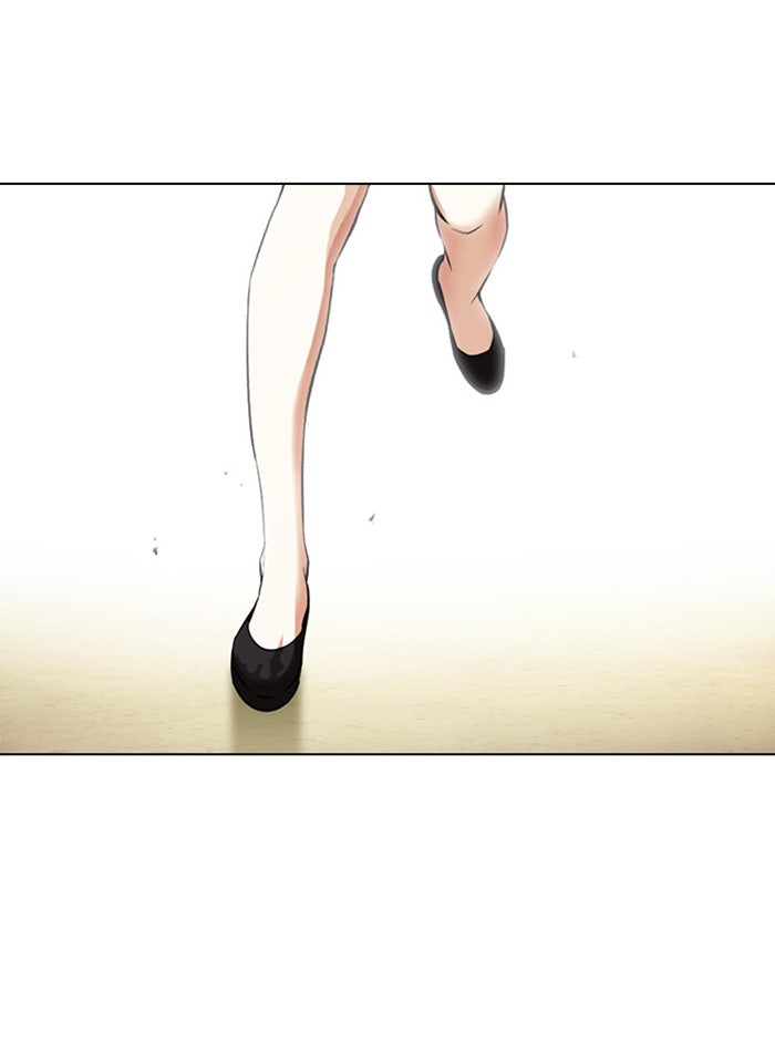 LOOKISM - หน้า 64