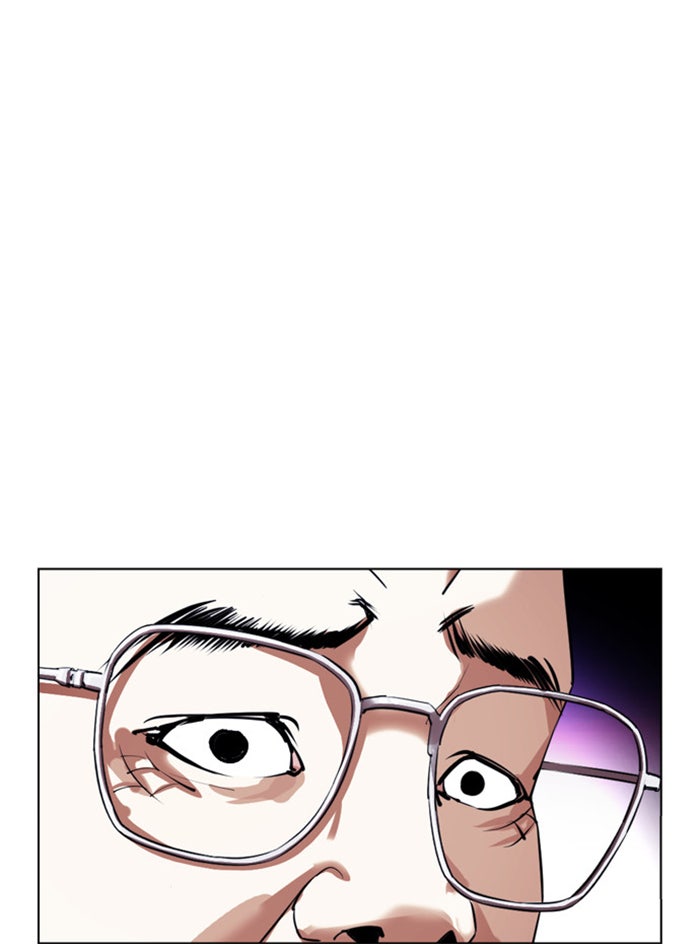 LOOKISM - หน้า 136