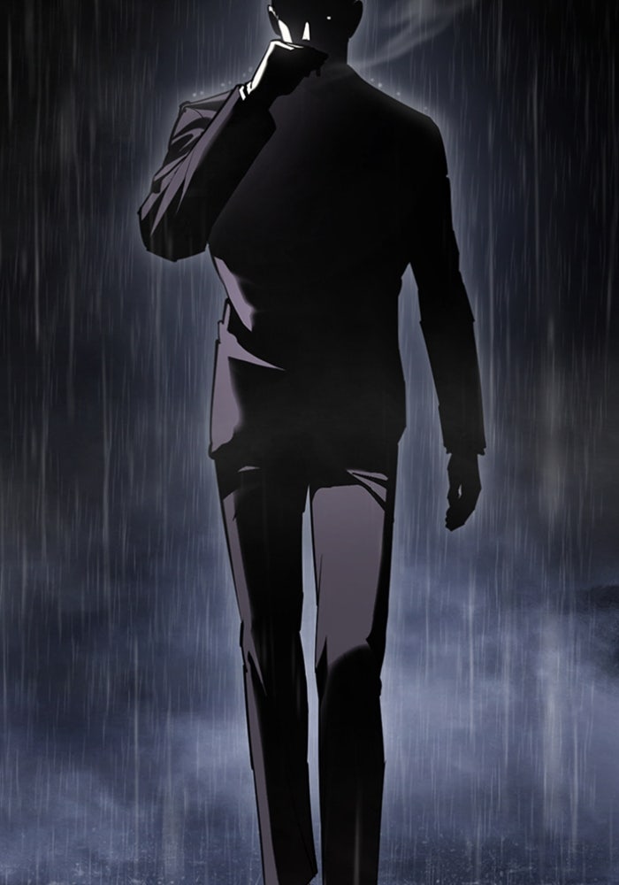 LOOKISM - หน้า 33