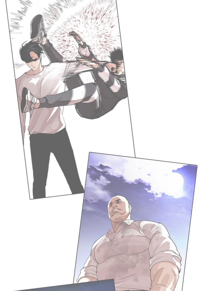 LOOKISM - หน้า 97