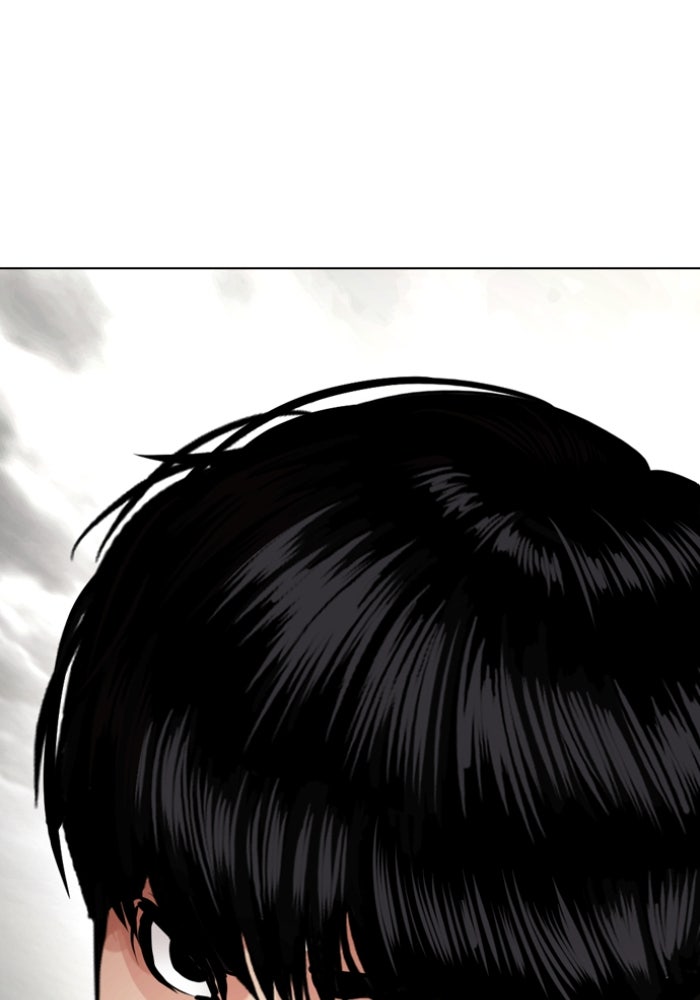 LOOKISM - หน้า 4