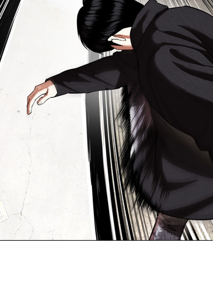 LOOKISM - หน้า 116