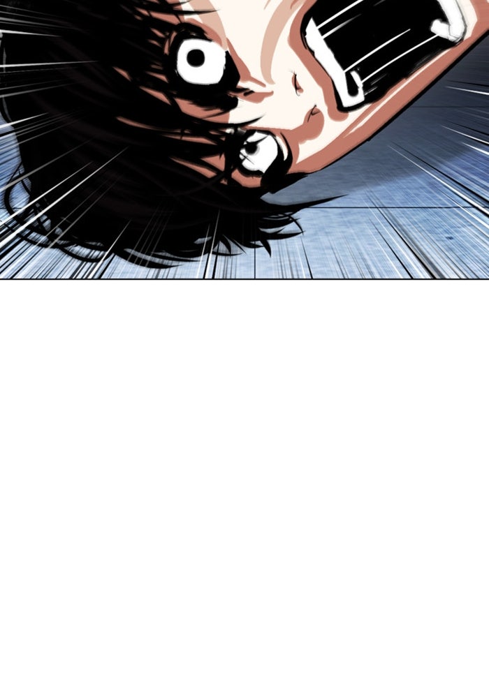LOOKISM - หน้า 83