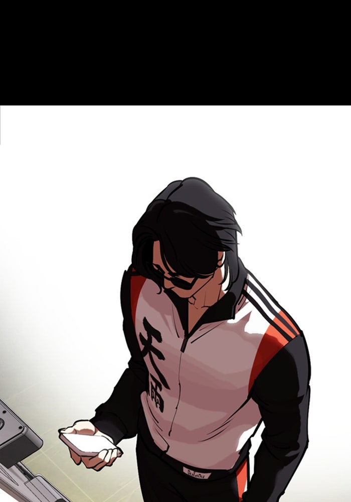 LOOKISM - หน้า 175