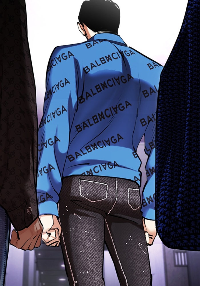 LOOKISM - หน้า 120