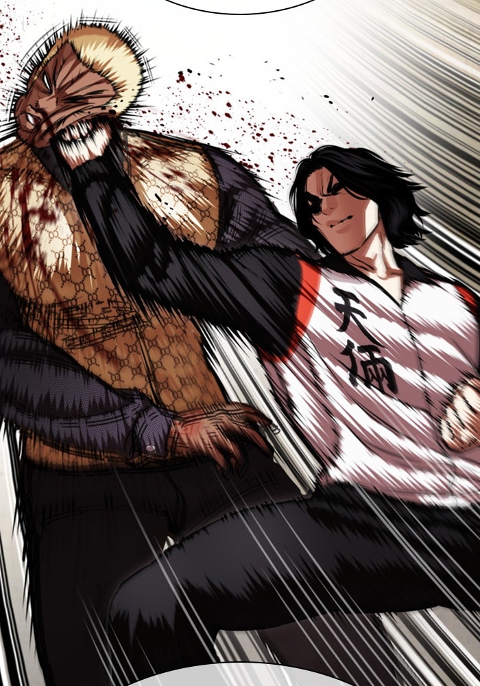 LOOKISM - หน้า 134