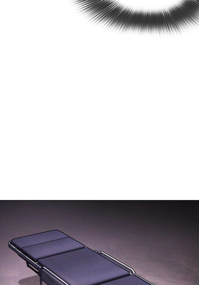 LOOKISM - หน้า 203