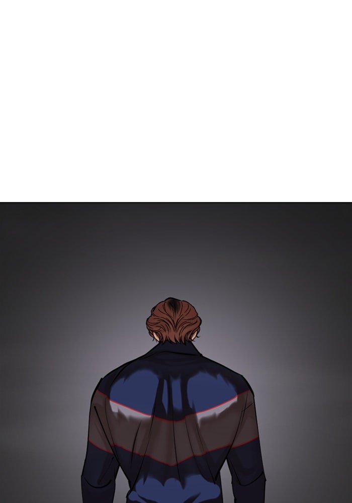 LOOKISM - หน้า 219