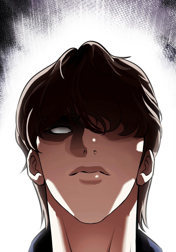 LOOKISM - หน้า 243