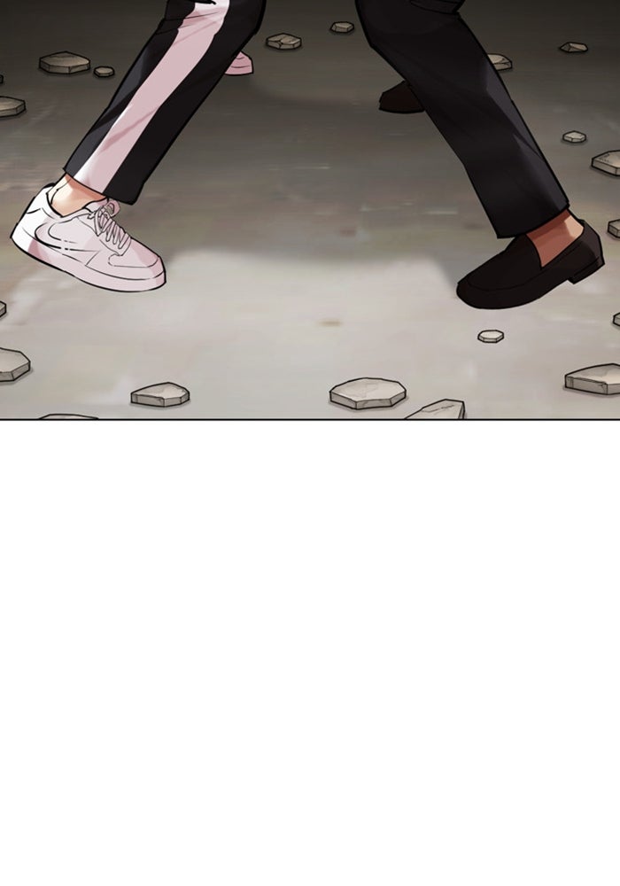 LOOKISM - หน้า 50