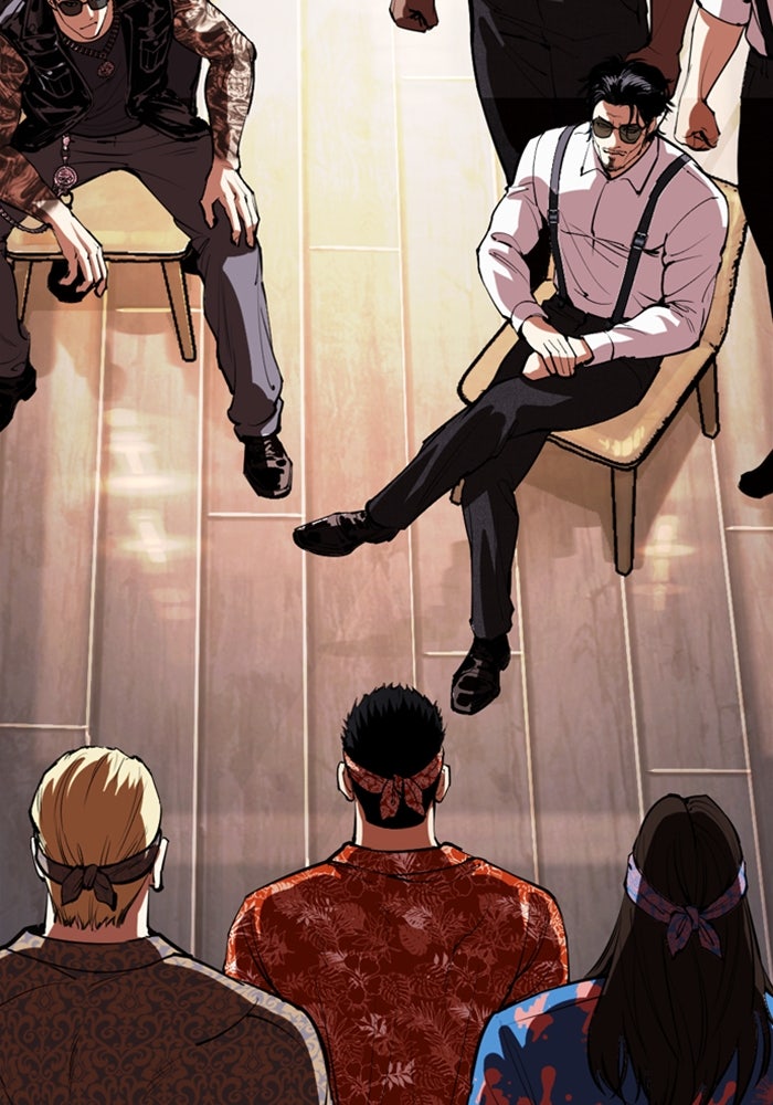 LOOKISM - หน้า 161