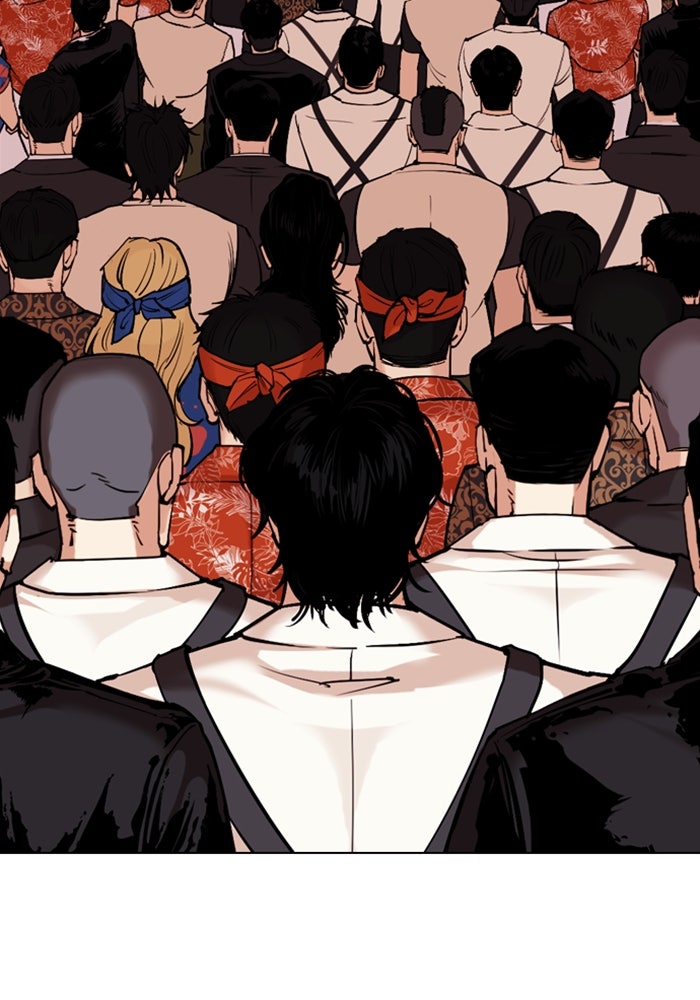 LOOKISM - หน้า 167