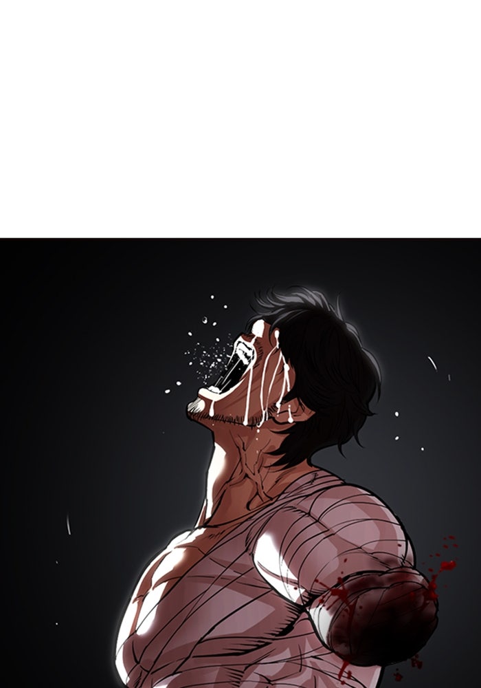 LOOKISM - หน้า 73
