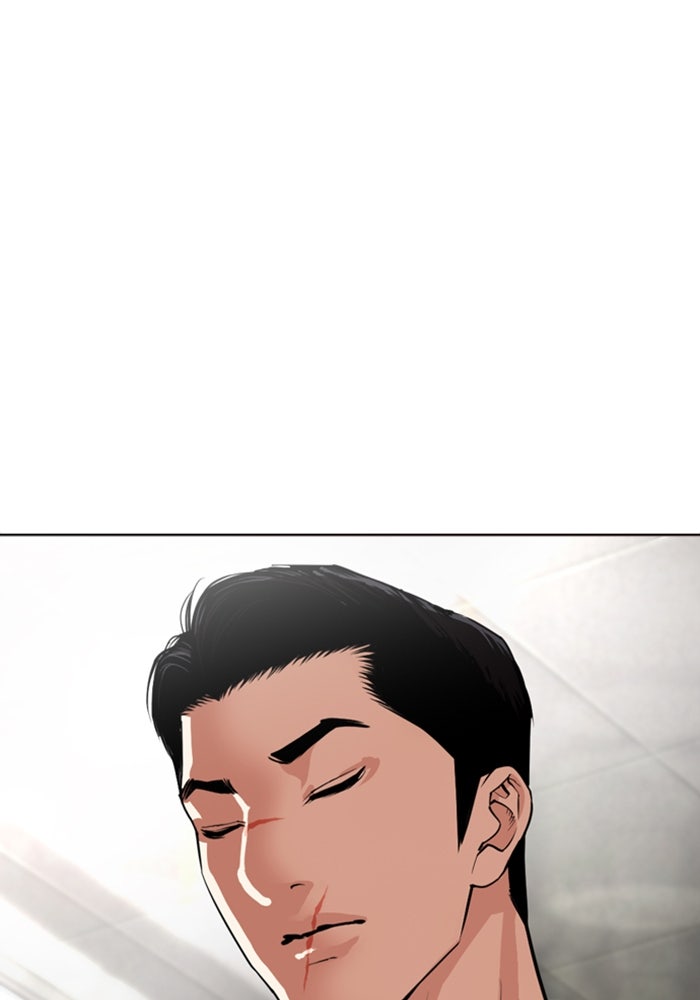 LOOKISM - หน้า 78
