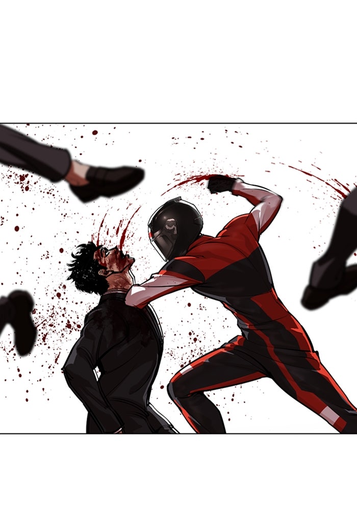 LOOKISM - หน้า 207