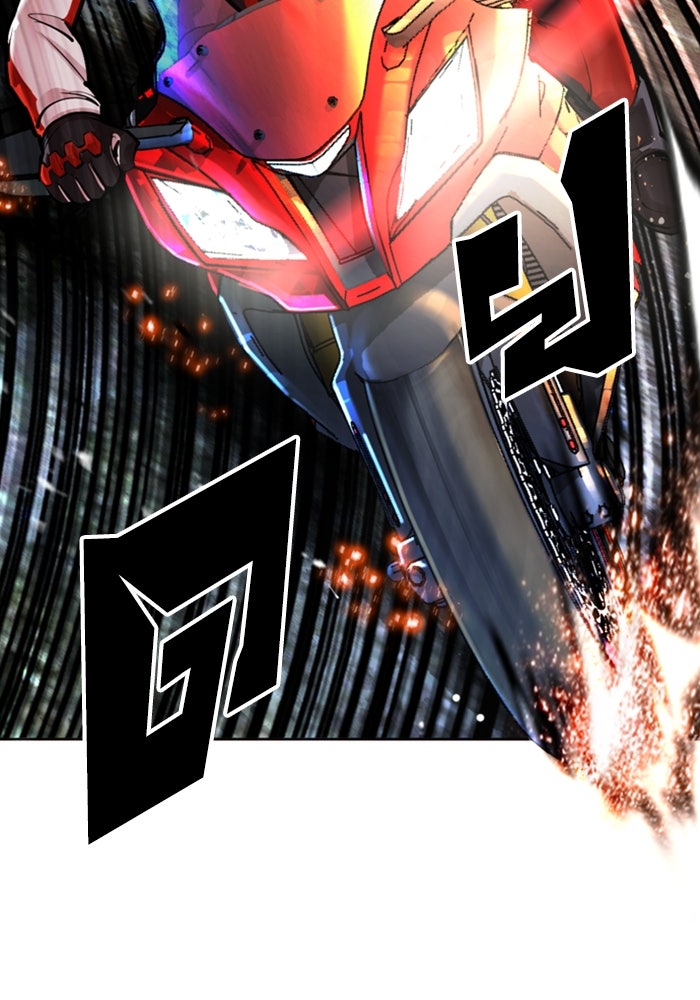 LOOKISM - หน้า 86