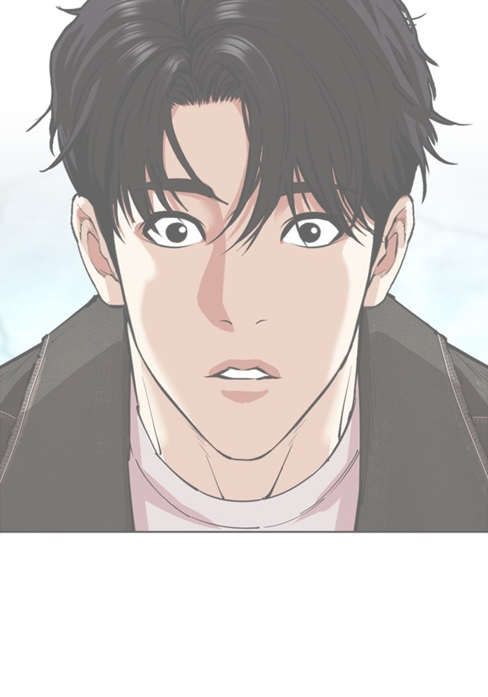 LOOKISM - หน้า 216