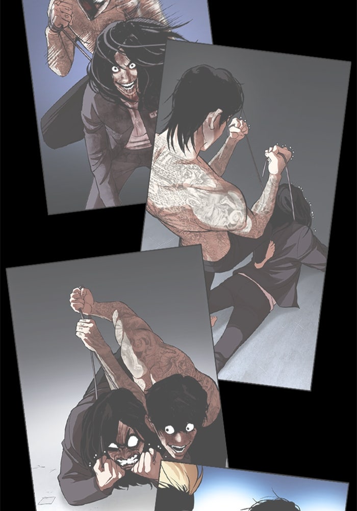LOOKISM - หน้า 175