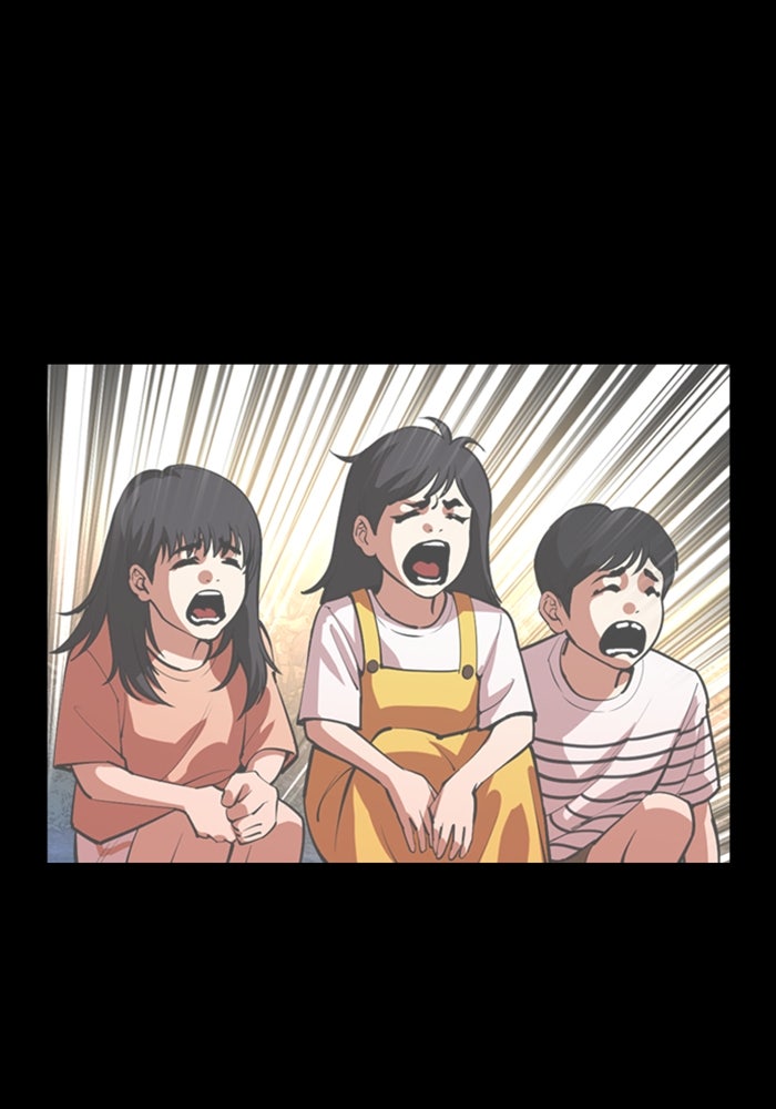 LOOKISM - หน้า 175