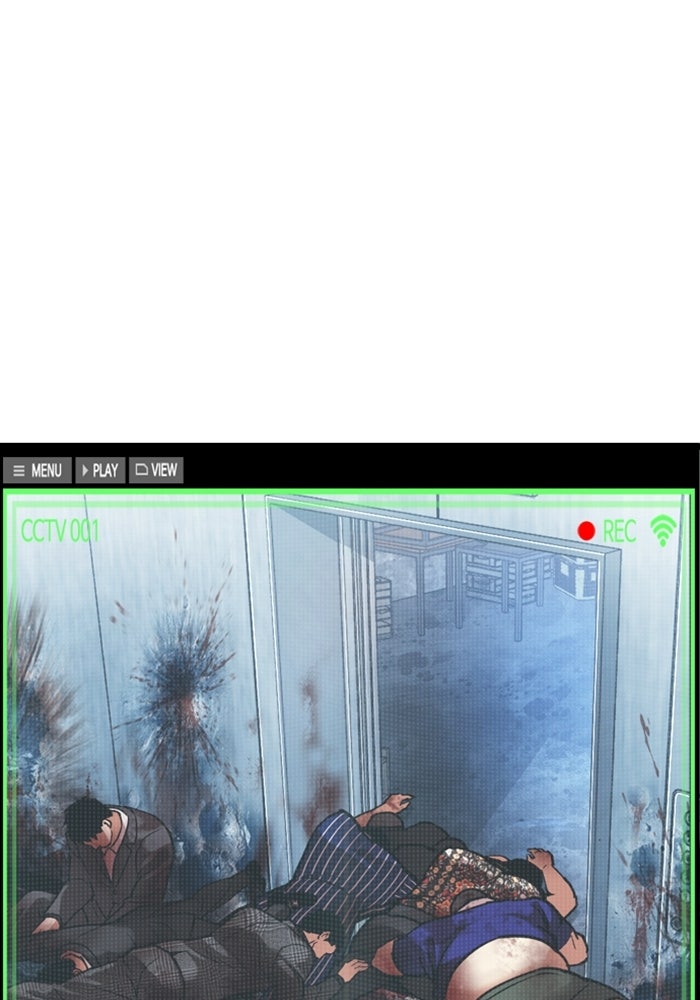 LOOKISM - หน้า 281