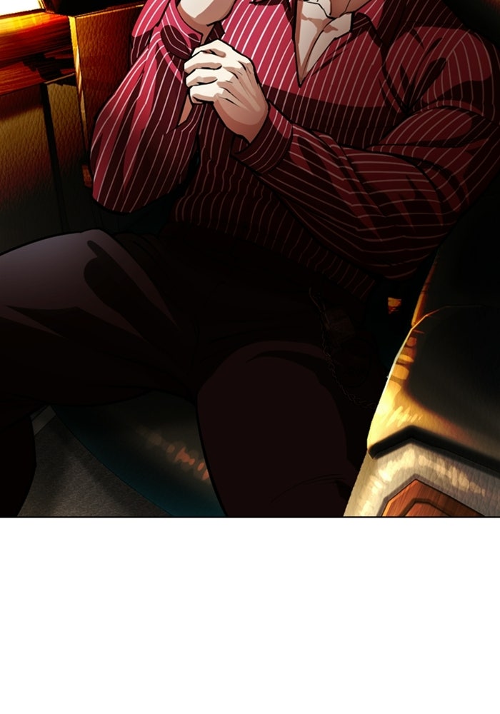 LOOKISM - หน้า 68
