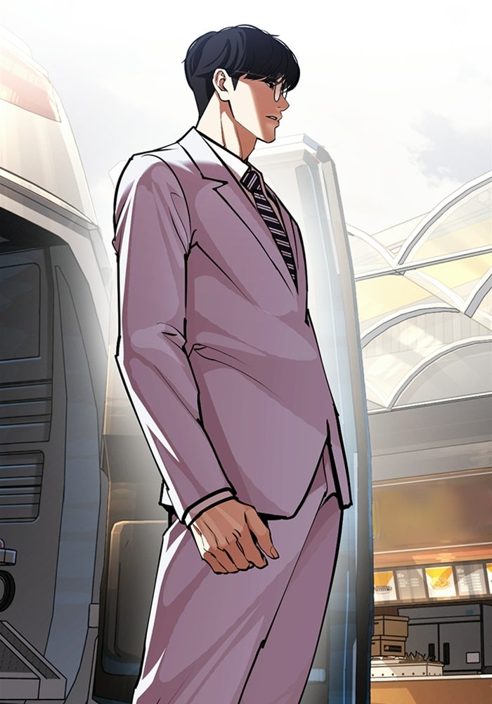 LOOKISM - หน้า 232
